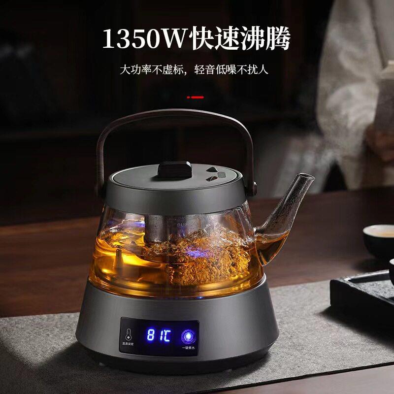 水能全自动底部上水玻璃G1快智速电热烧壶电专用泡茶静音家用茶壶