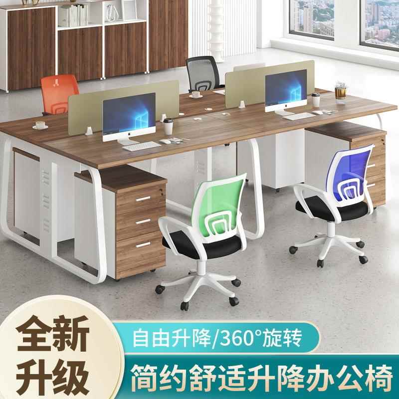 电坐脑椅家用久回字滑轮体工学椅宿学习人椅会舍议室职员书房办公