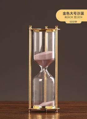 高档时光旋转沙漏计时器摆/件15/3060分小半时时间装饰创意钟精致
