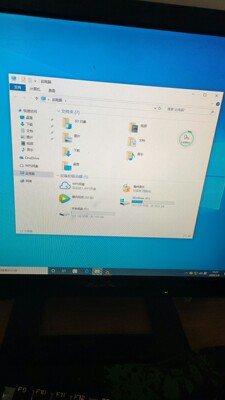 宁美国度的电脑靠谱吗目前当前的配置能用几年不淘汰