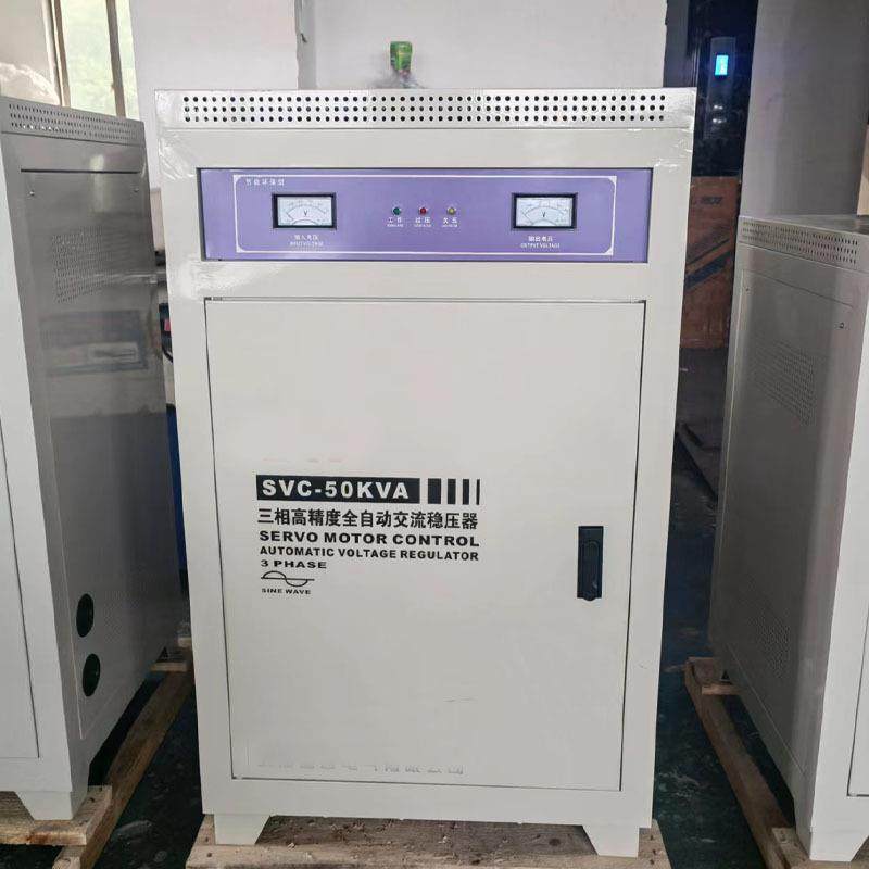 广州天正380V三相高精度全自动交流稳压器SVC/TNS-50KVA稳压电源,玩具/童车/益智/积木/模型,毛绒/玩偶/公仔/布艺类玩具,淘宝优惠券,粉丝福利购,淘宝优惠卷