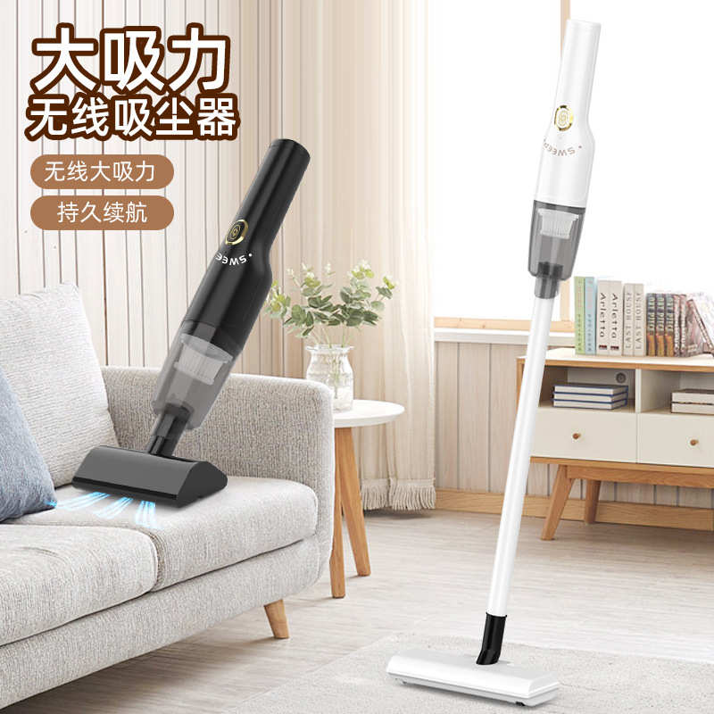 新款手持多功能吸尘器大功率大吸力车家两用手推式除尘机厂家批发