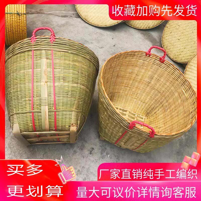 竹箩竹编竹篓景区杂物箩水果箩鸡蛋篮疏菜装柴竹箩果蔬基地杂物筐