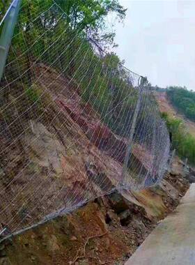 重庆RX-075型被动防护网 被动菱形网 SNS被动防护网系统