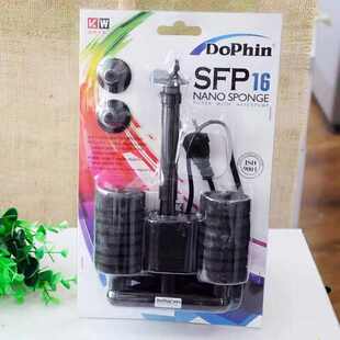 建荣双头电动水妖精鱼缸过滤器自带水泵内置气动式过滤器