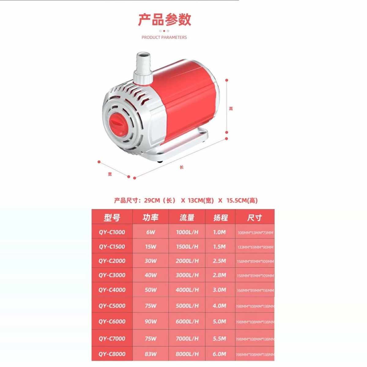 超静音电子节能水泵潜水泵小型底吸抽水泵水陆两用鱼缸循环泵