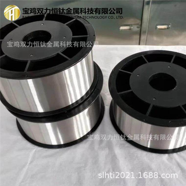 高纯钽丝ta1金属钽制品各种规格纯度99.95%钽棒丝钽丝