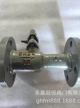 供应QJ41M-16CDN250一体式高温排污阀手动高温排污球阀