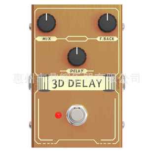 增益失真过载压缩颤音 NASCAR延时效果器 电吉他效果器 DELAY