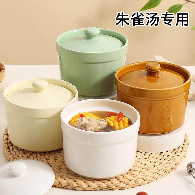 家用碗蒸蛋羹碗带盖蒸蛋陶瓷隔水炖盅一人小汤盅煲汤瓦罐