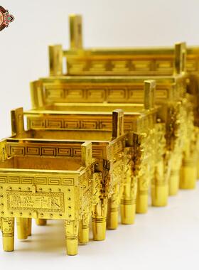 宏达 黄铜压铸鼎盛千秋 中式家居玄关铜鼎礼品摆件