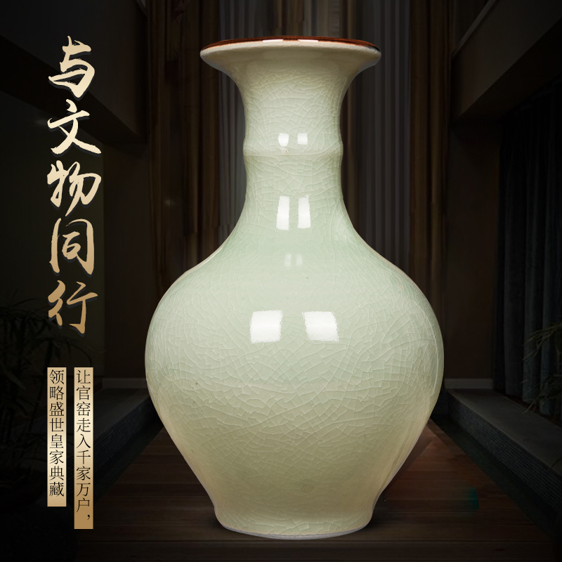 景德镇陶瓷官窑花瓶客厅书房博古架摆件装饰品