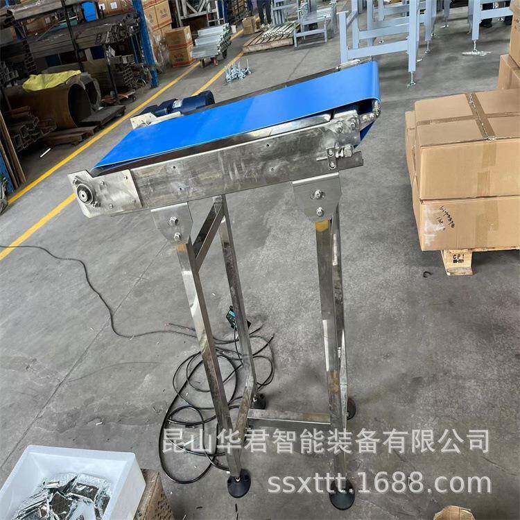 食品级皮带输送医药瓶罐药品药片食品成品PVC包装散料饼干输送