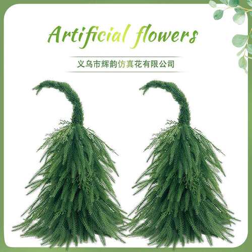 北欧仿真歪脖子圣诞树叶诺贝松落地摆件圣诞节摆件颜色可挑选