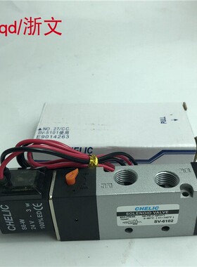 CHELIC气立可电磁阀SV-6102 SW6102 SK6102 SV8102 SV8103 SV6101