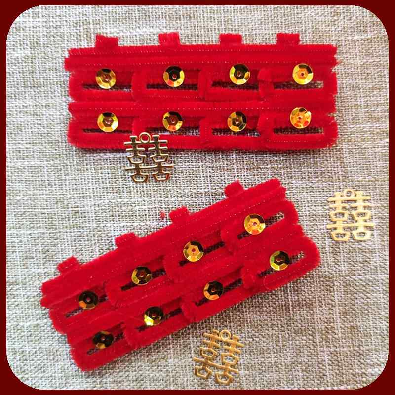 结婚庆用品女嘉宾头戴头喜花红绒泡沫喜字花小夹子天津红丝绒包邮