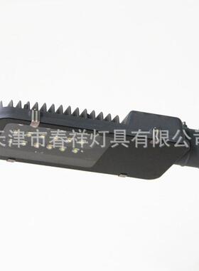 40WLED路灯灯头挑臂路灯户外灯头公园小区庭院新农村道路户外灯