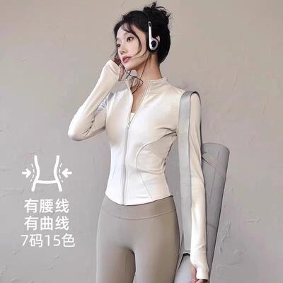 Women Thumb Hole Zip Up Jacket Holes Sleeve Stand Collar