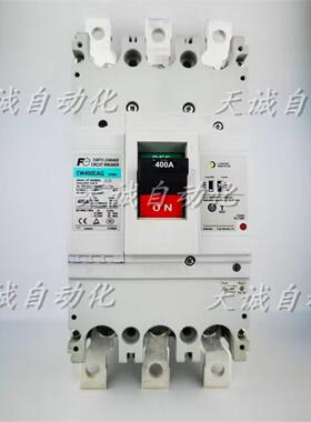 原装进口日本富士三相漏电断路器开关EW400EAG.RAGC3P300A350A400