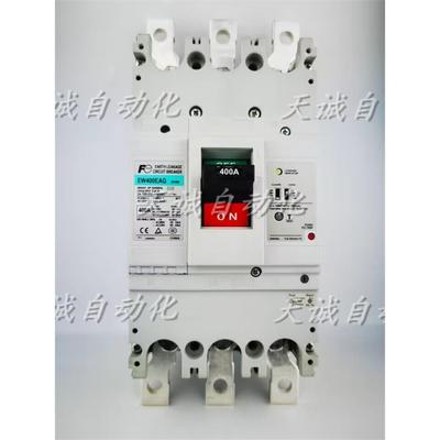 原装进口日本富士三相漏电断路器开关EW400EAG.RAGC3P300A350A400