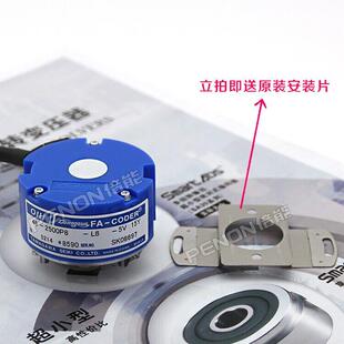 TS5214N8590 OIH48-2500P8-L6-5V多摩川全新原装正品旋转编码器