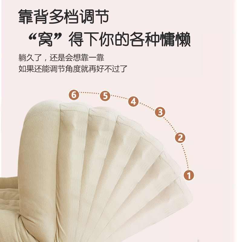 躺沙发卧室可榻巨型两用折叠人类沙发床可狗窝双人懒人躺椅睡