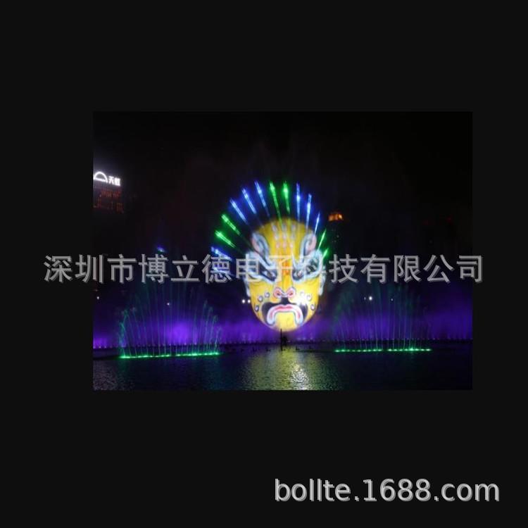 数码水幕数字水帘永州市怀化市图文水帘数码水帘水幕制作安装公司