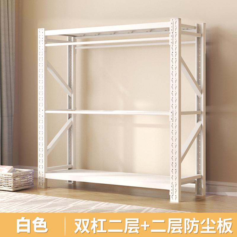 服装展示架衣柜简易家用金属货架干洗店钢制开放式挂衣架衣服新款
