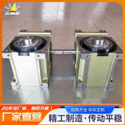 金王精密凸轮间歇分割器 法兰型间歇分度器 自动化中空分度盘