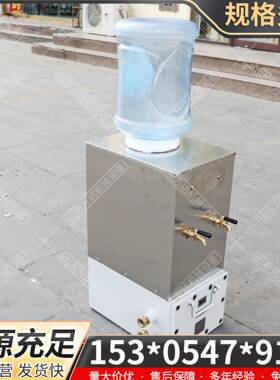 YBHZD5-1.5/127(A)防爆饮水机煤矿直饮型开水器 不锈钢隔爆饮水机