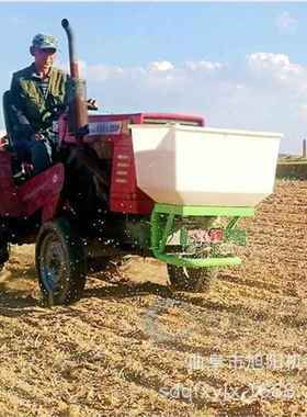 粒旭阳小四轮前置施肥器三轮车后挂式电动肥撒GQJ机用家颗肥抛洒