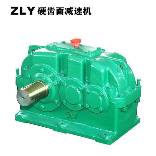日邦ZLY55硬齿面减速机减速器质量稳固广泛用于起重机输送设备