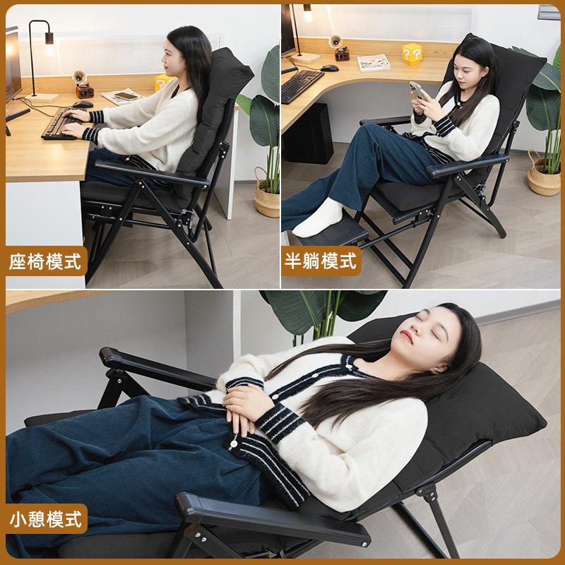 躺椅午休折叠办室公学生宿舍懒椅背人午睡可躺两用靠电脑JQCBY003