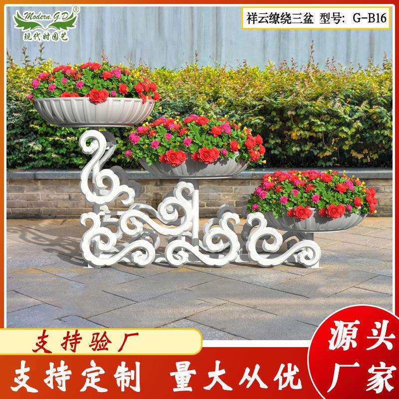 创意花架组合花盆生产厂家 立体园林绿化户外公园花架景观花架