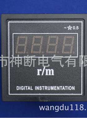 DCX72-R数显转速表