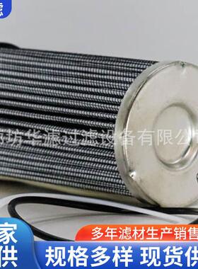 FTAE2A10Q液压油滤芯机油管路过滤器折叠滤清器滤芯