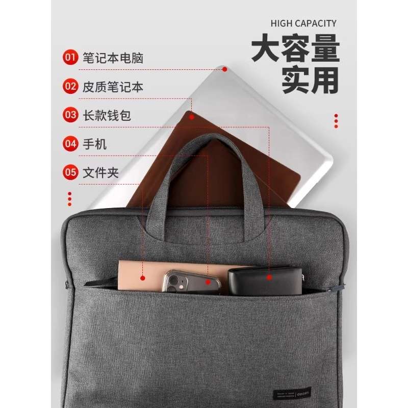 得力公文包商务男士款两用手提多功能大容量a4文件包手拿携带资料