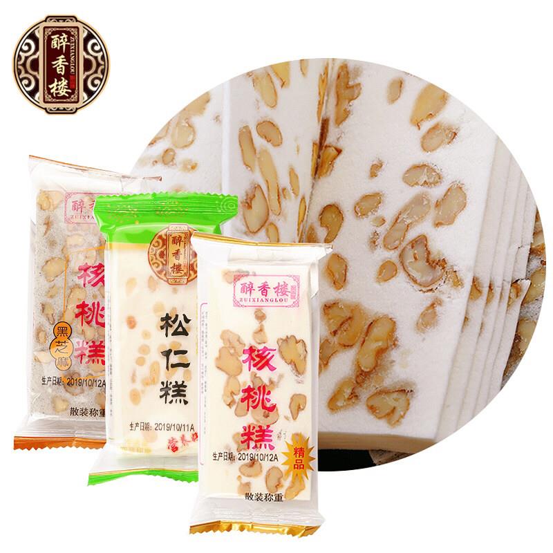 醉香楼核桃糕散称500g芝麻手工云片糕特产软糕点心儿时味道小零食