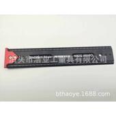 平行划线尺 铝刻度尺 圆规尺 木工划线尺 30厘米木工标记尺