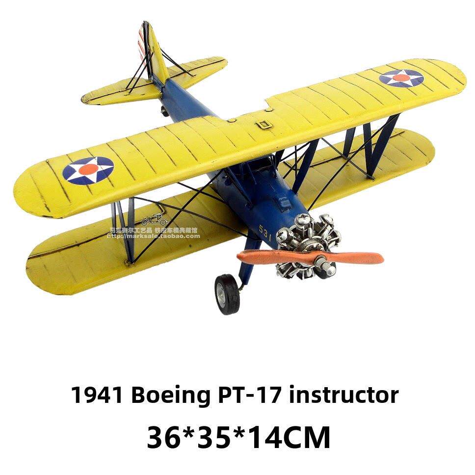 1941年波音PT-17教练机 复古铁艺飞机模型装饰工艺品创意手工摆设