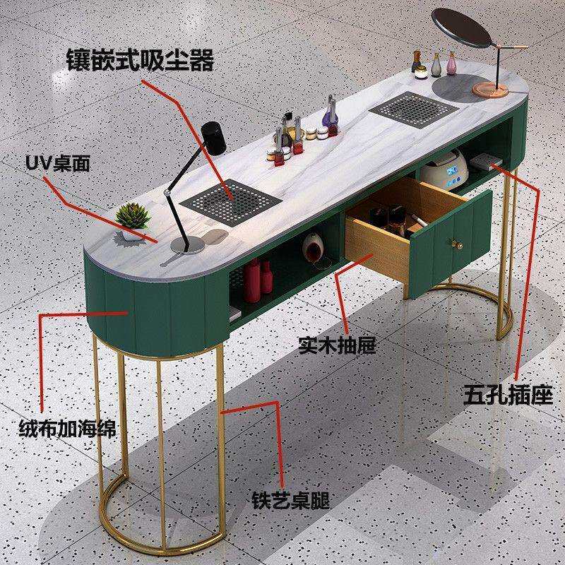 美甲桌经济型美甲店桌子椅子套装日式轻奢单双人台自带吸尘器