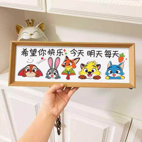 摆台钻石画文字礼物diy客厅玄关摆件装饰新款ins浪漫解压手工礼物