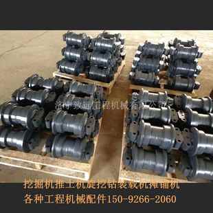 挖掘机三一支重轮SY55C 60C 65C 75C-8-9 55C-10承重轮托链轮配件