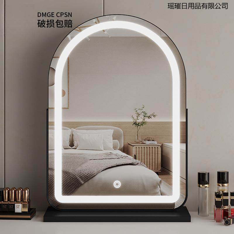 化妆镜台式桌面led卧室智能梳妆镜充电衣帽间镜子带灯新款美妆镜