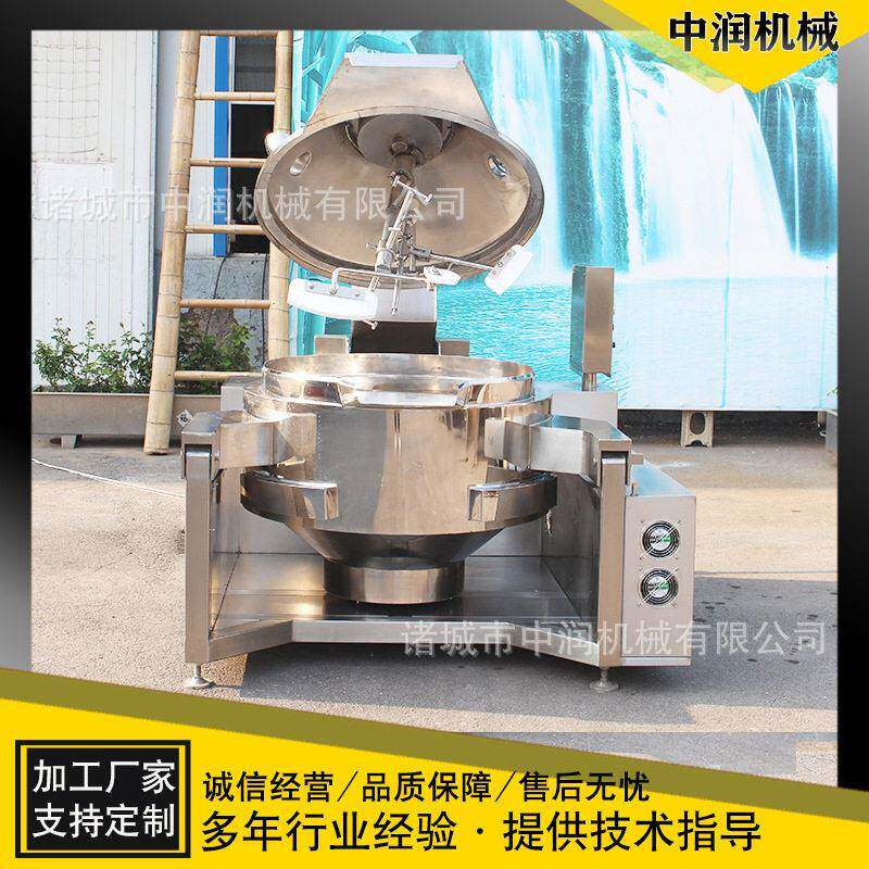 一次炒6袋面粉的机器设备电加热炒面粉的炒面机