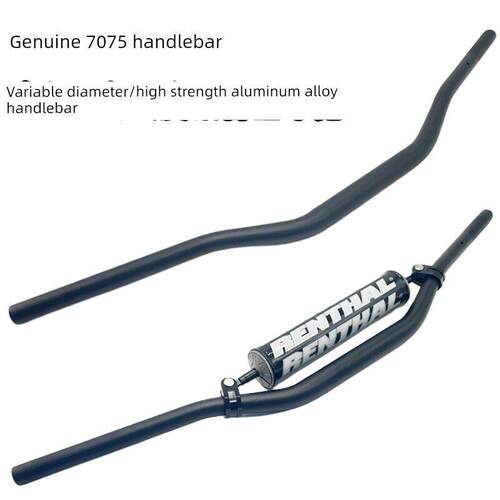 开禧卒玛极盗者克维思恒舰波速尔越野摩托车7075车把龙头手把管