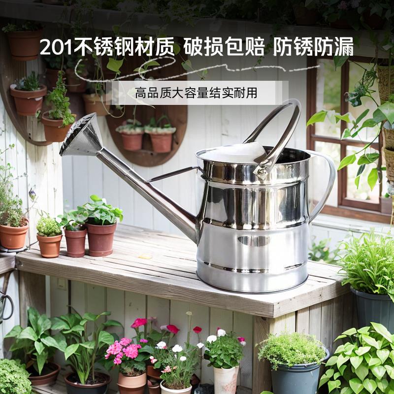 洒水壶不锈钢洒水桶加厚防漏防锈结实耐用大容量洒水喷水浇花浇菜