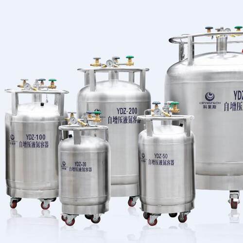 YDZ-15自增压式液氮罐运输贮存生物样本液氮容器