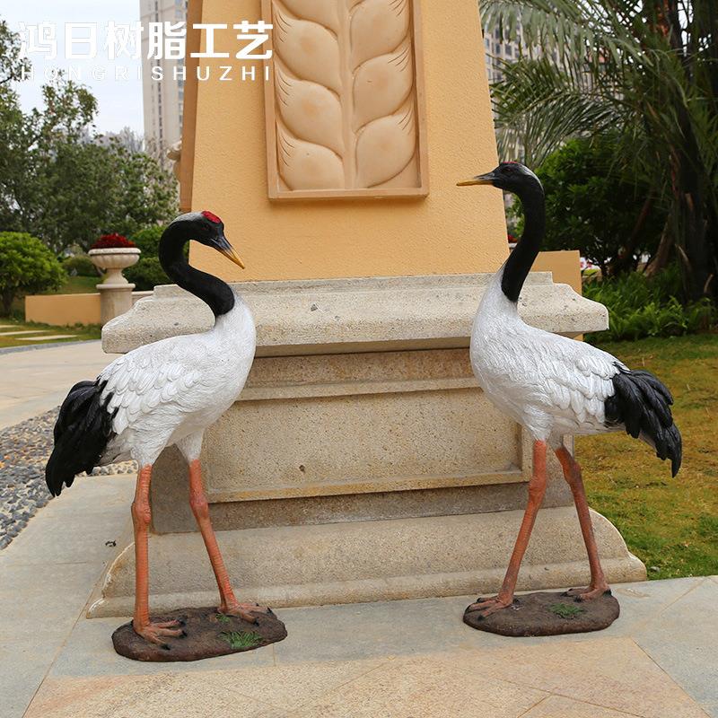 花园摆件田园树脂仿真仙鹤园林雕塑摆设工艺品庭院景观动物装饰