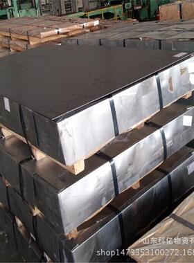 厂家冷轧板St12冷板 深冲冷轧板SPCC 冷板莱钢铁板